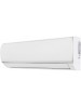 Настінний кондиціонер інверторний Midea Forest DC AF8-18N1C2-I/AF8-18N1C2-O Настінний кондиціонер інверторний Midea Forest DC AF8-18N1C2-I/AF8-18N1C2-O