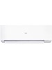 Настінний кондиціонер інверторний Haier Expert AS35XCAHRA/1U35MEHFRA-1