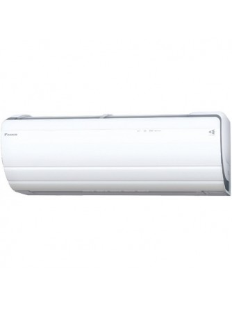 Настінний кондиціонер інверторний Daikin FTXZ25N/RXZ25N